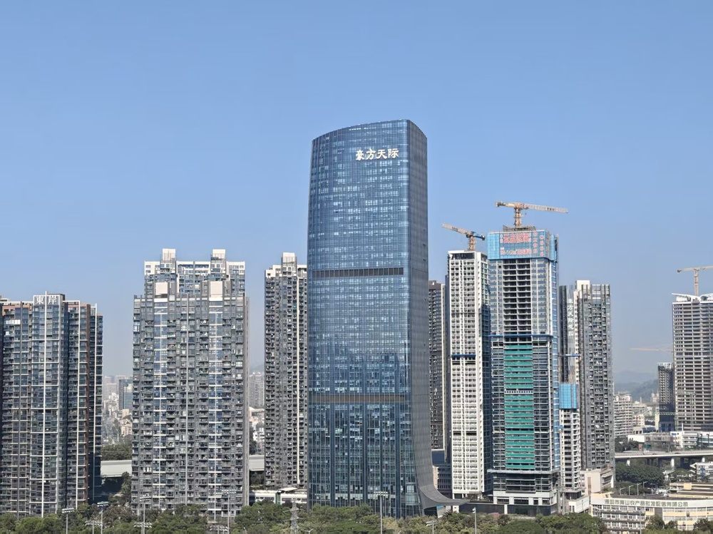 豪方天际广场外观图1